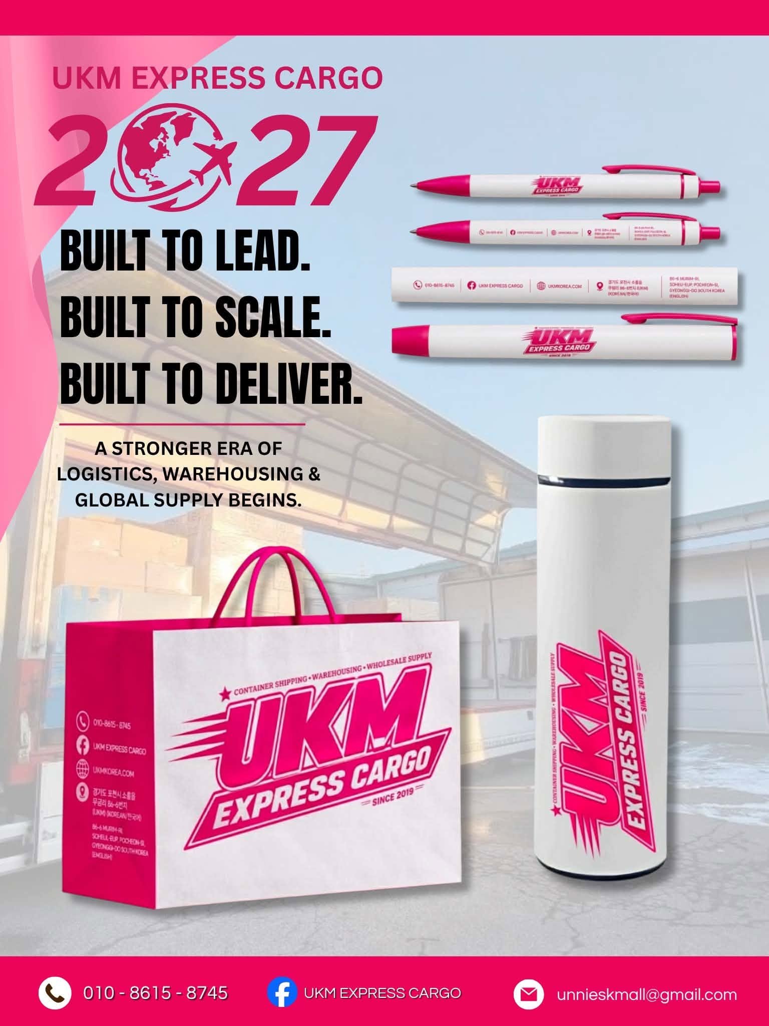 UKM 2027 Tumbler